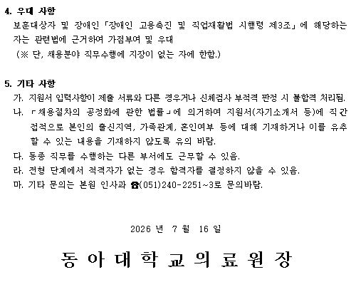 상세페이지 이미지