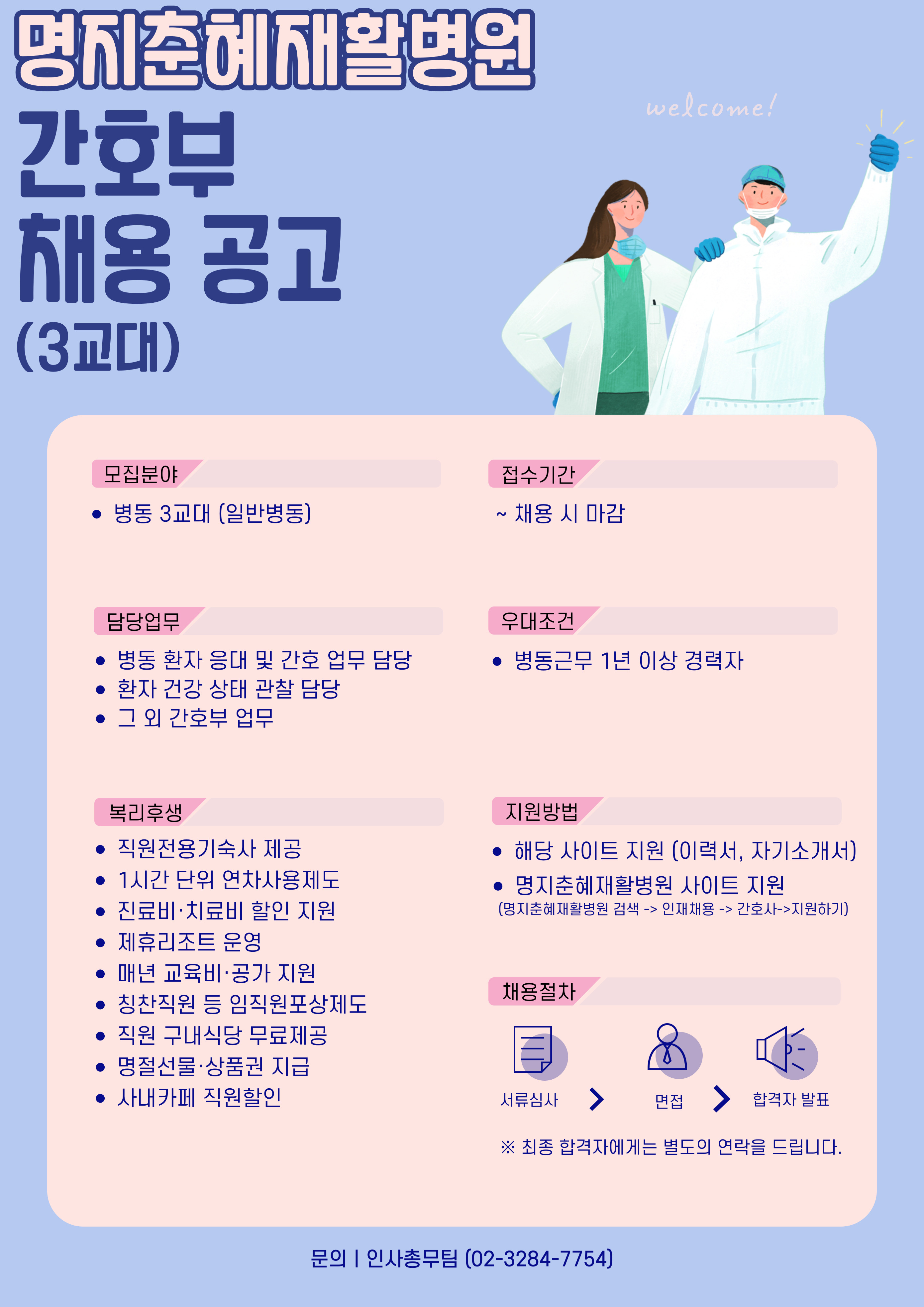 상세페이지 이미지