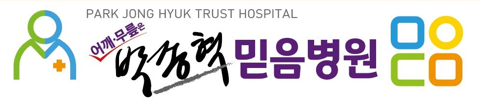 기업 로고