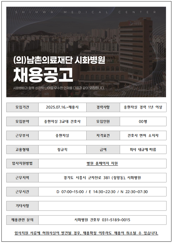 상세페이지 이미지