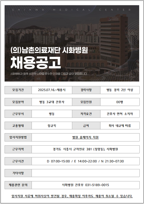 상세페이지 이미지