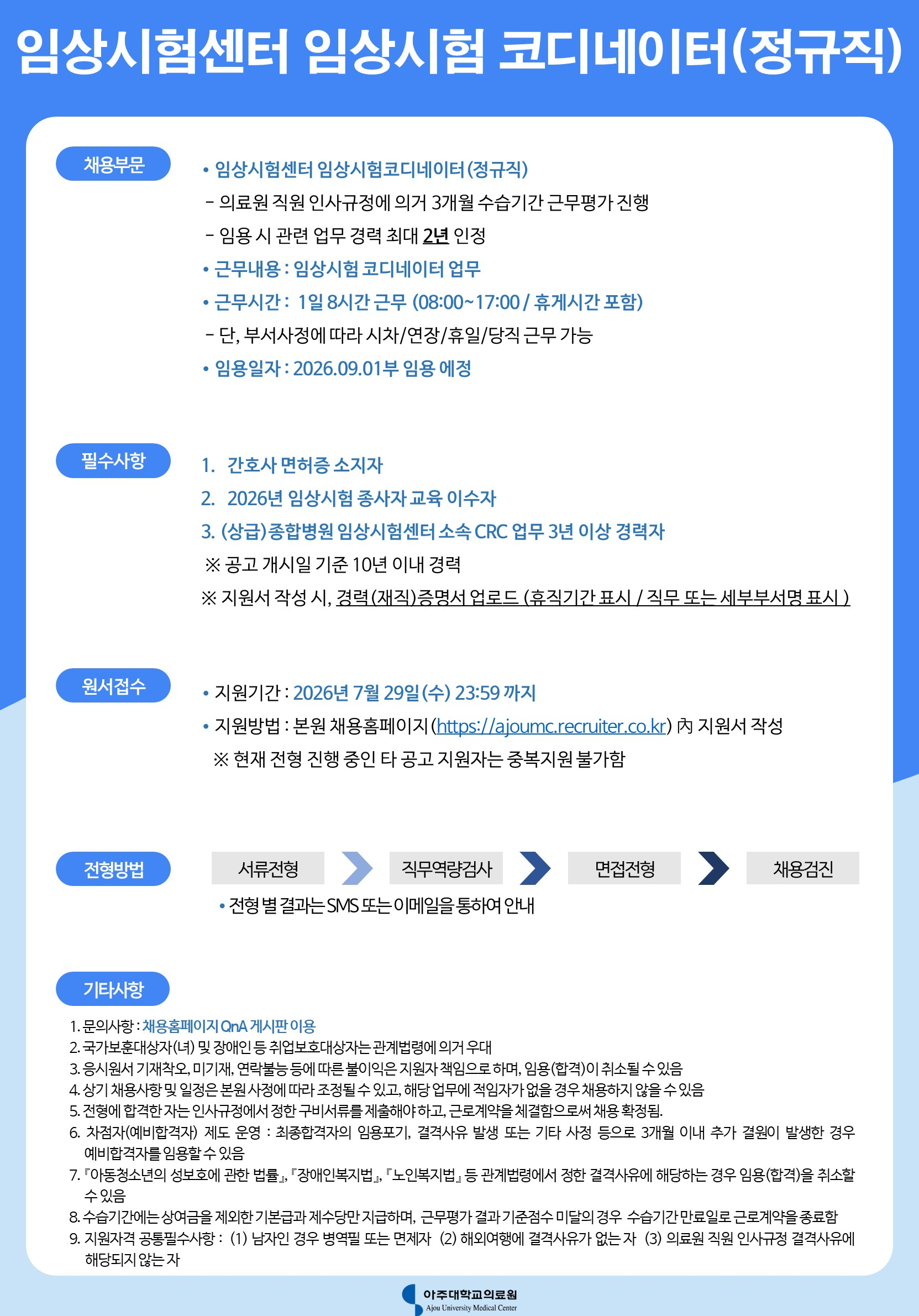 상세페이지 이미지