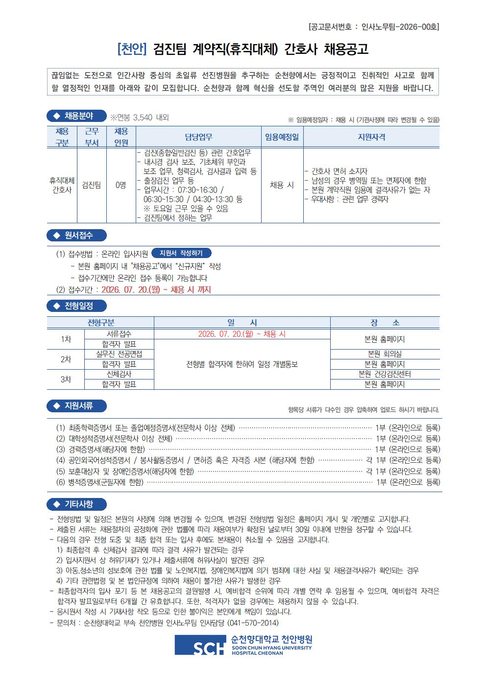 상세페이지 이미지