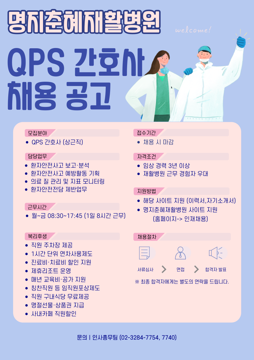 상세페이지 이미지