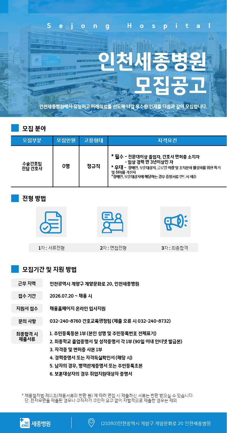 상세페이지 이미지