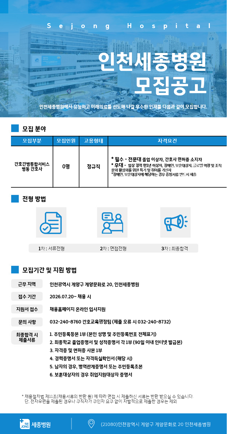 상세페이지 이미지
