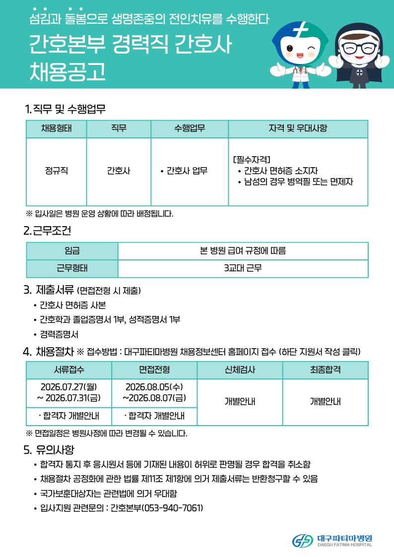 상세페이지 이미지