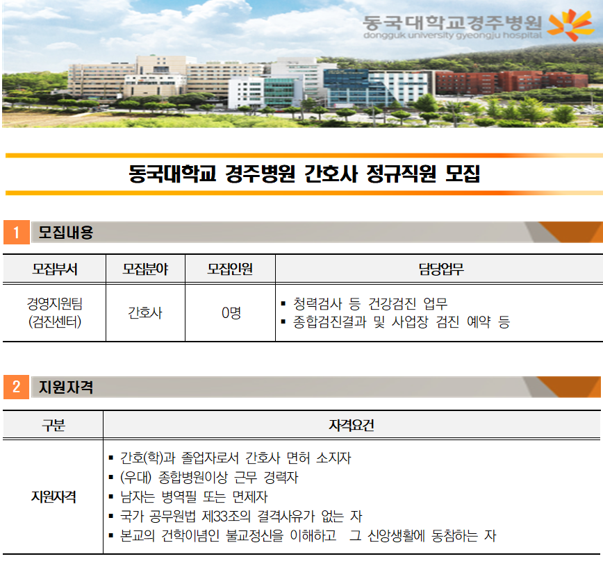 상세페이지 이미지