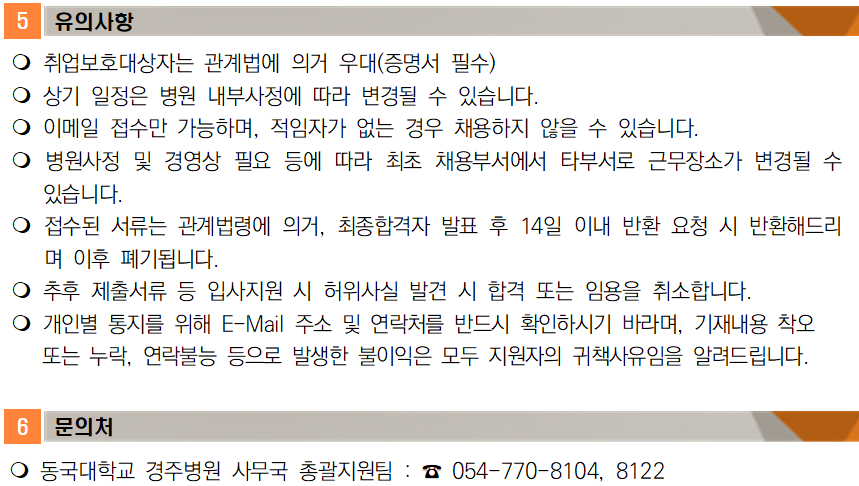 상세페이지 이미지