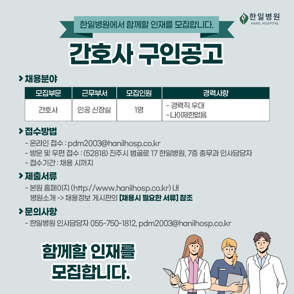 상세페이지 이미지