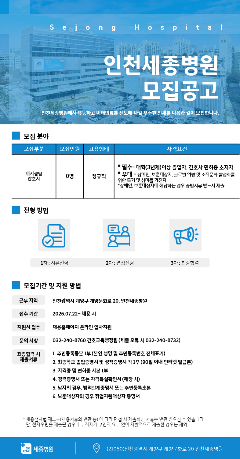 상세페이지 이미지