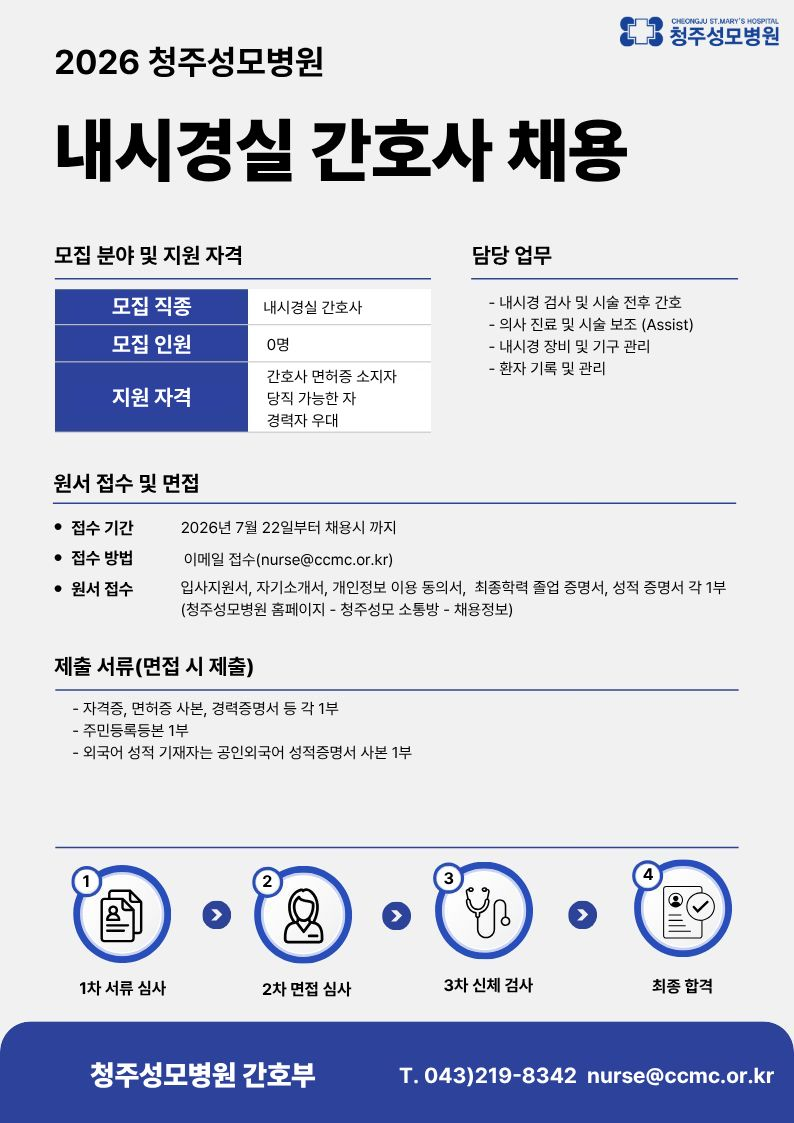 상세페이지 이미지