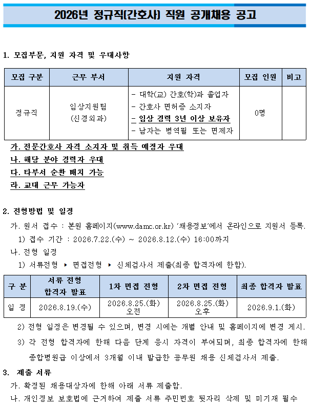 상세페이지 이미지
