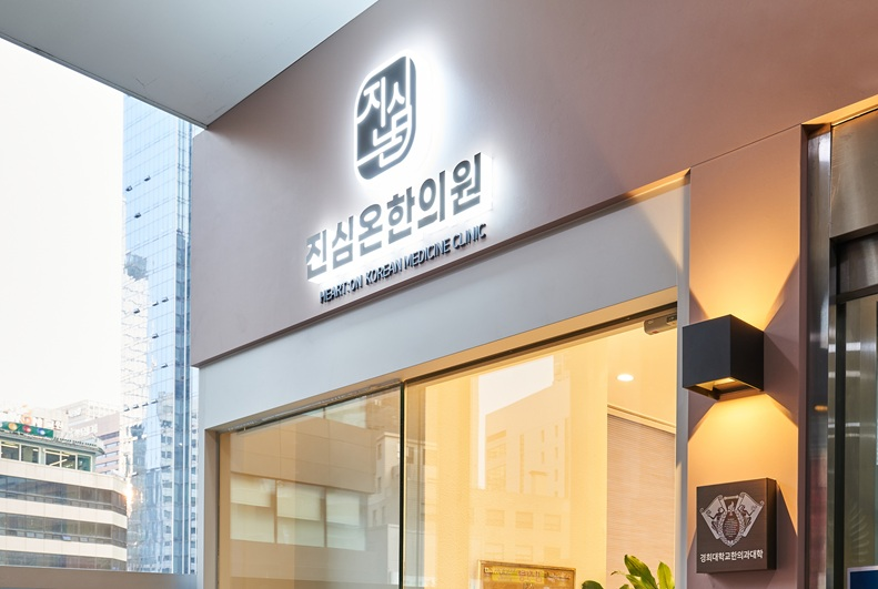 상세페이지 이미지