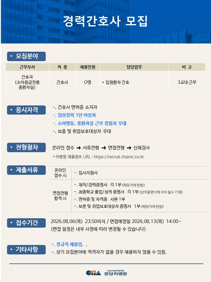 상세페이지 이미지