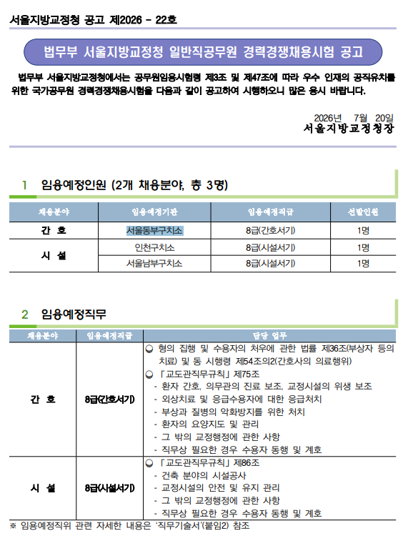 상세페이지 이미지