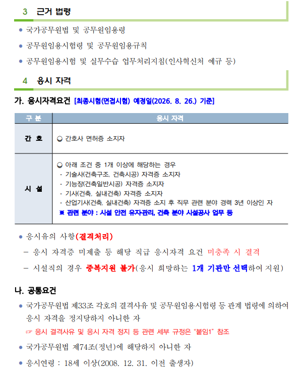 상세페이지 이미지