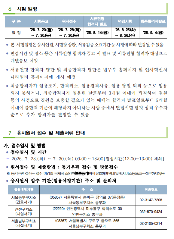 상세페이지 이미지