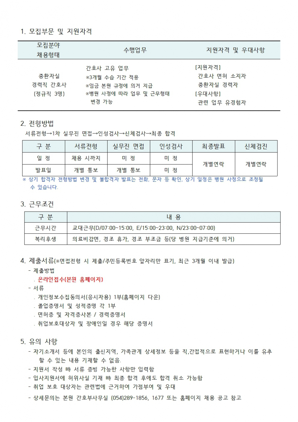상세페이지 이미지