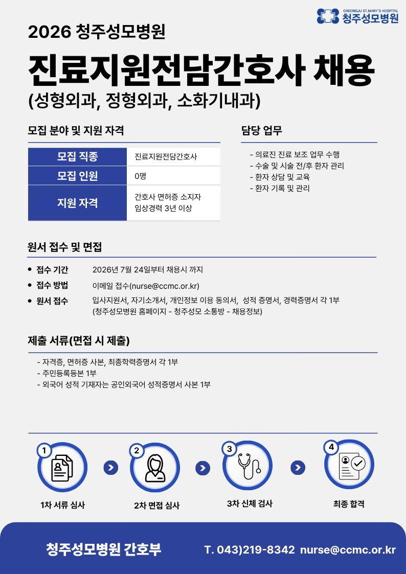 상세페이지 이미지