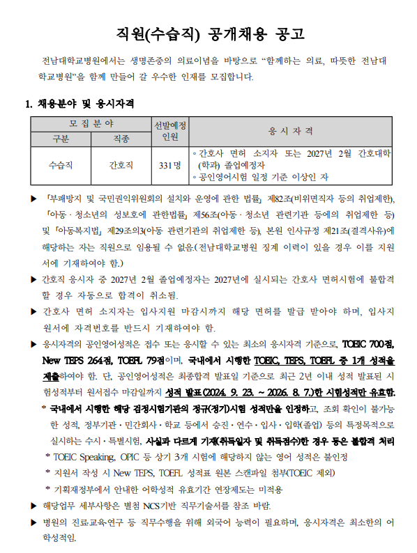 상세페이지 이미지