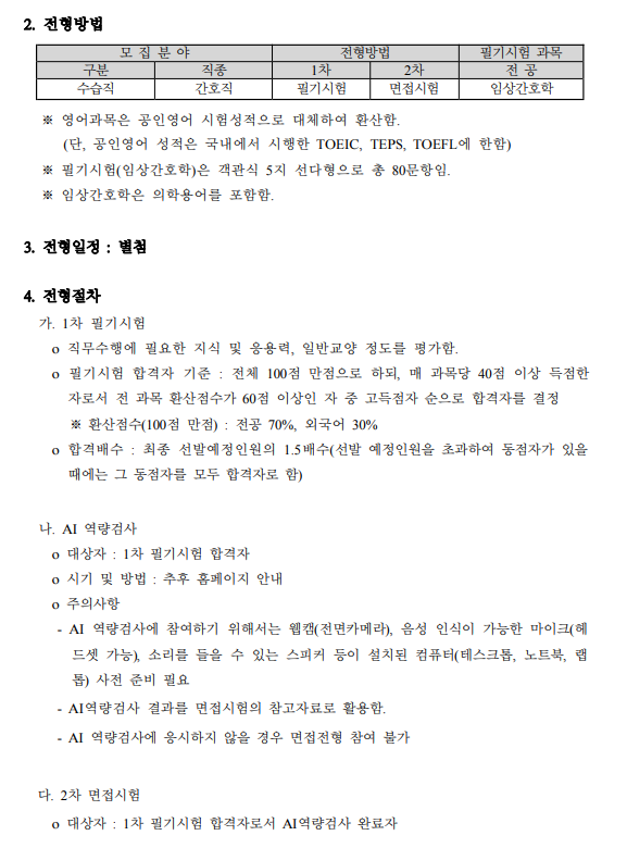 상세페이지 이미지