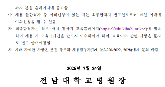 상세페이지 이미지