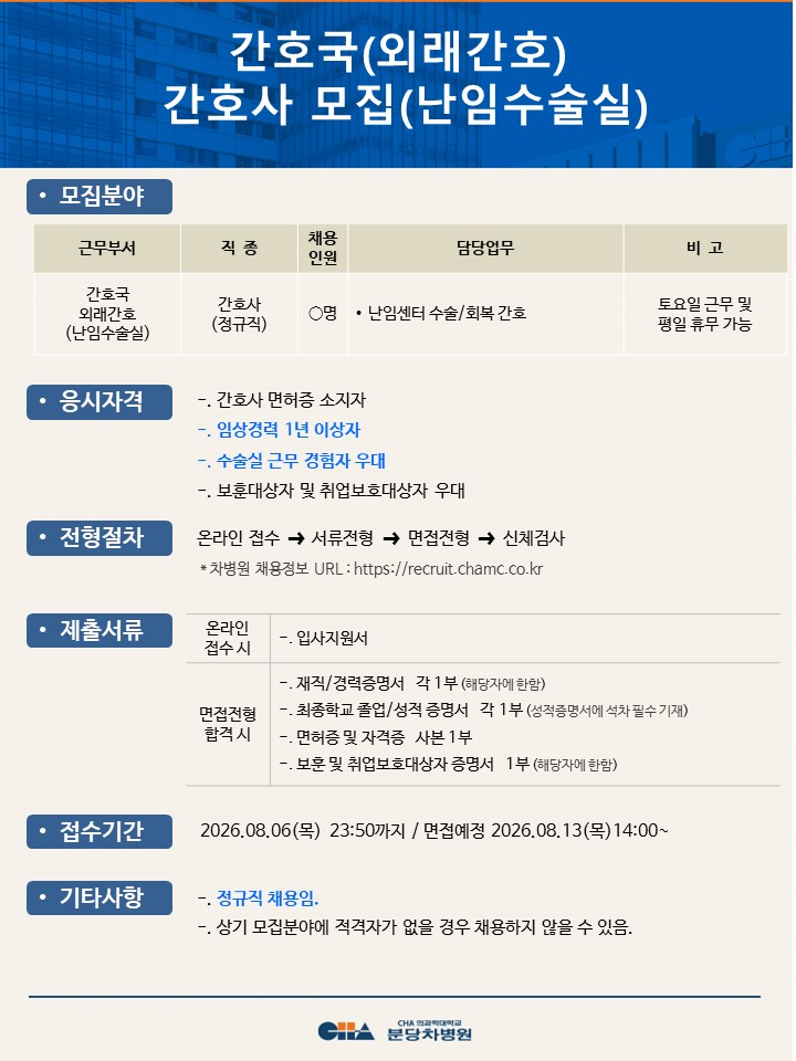 상세페이지 이미지