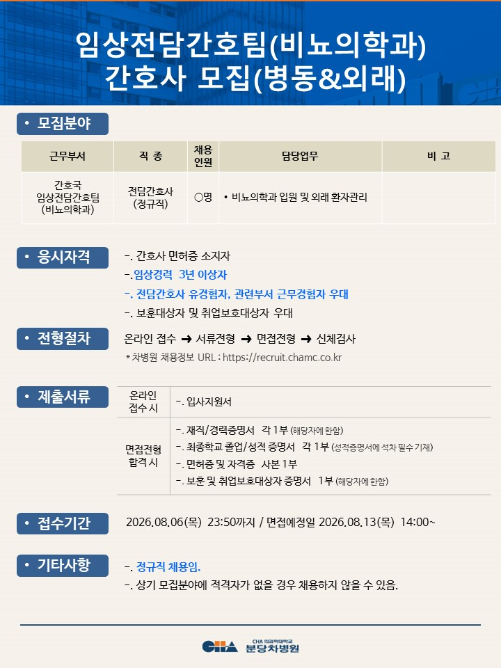 상세페이지 이미지