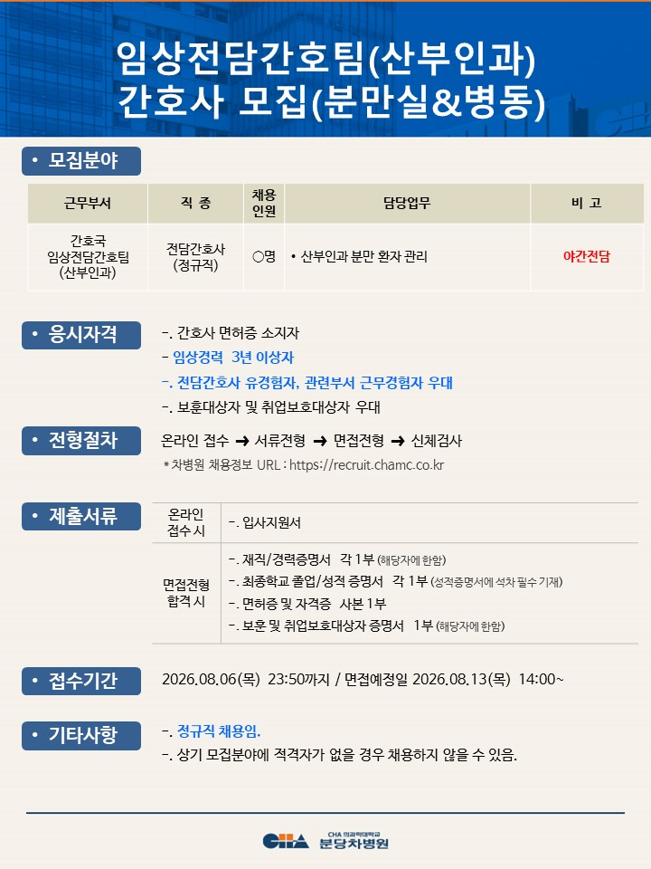 상세페이지 이미지