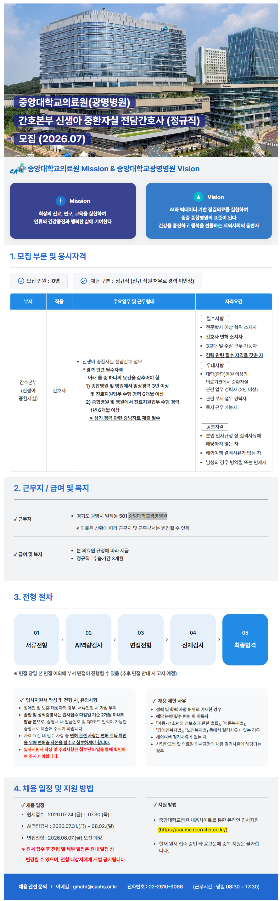 상세페이지 이미지