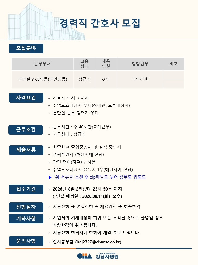 상세페이지 이미지