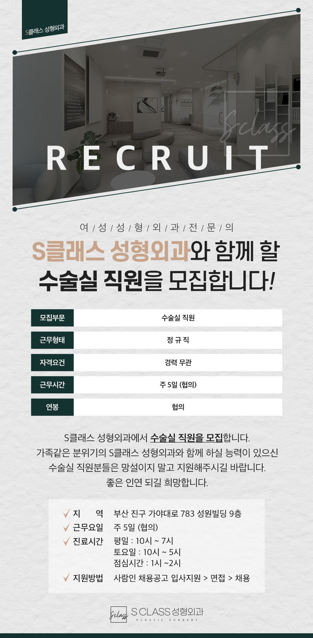 상세페이지 이미지