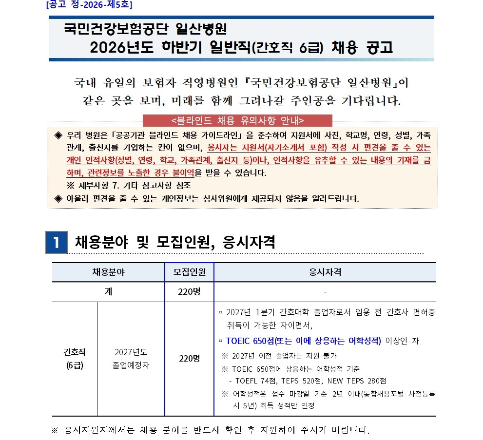 상세페이지 이미지