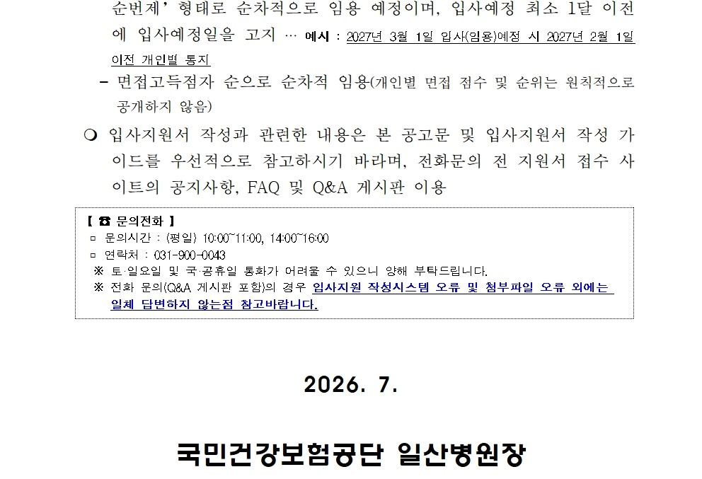 상세페이지 이미지