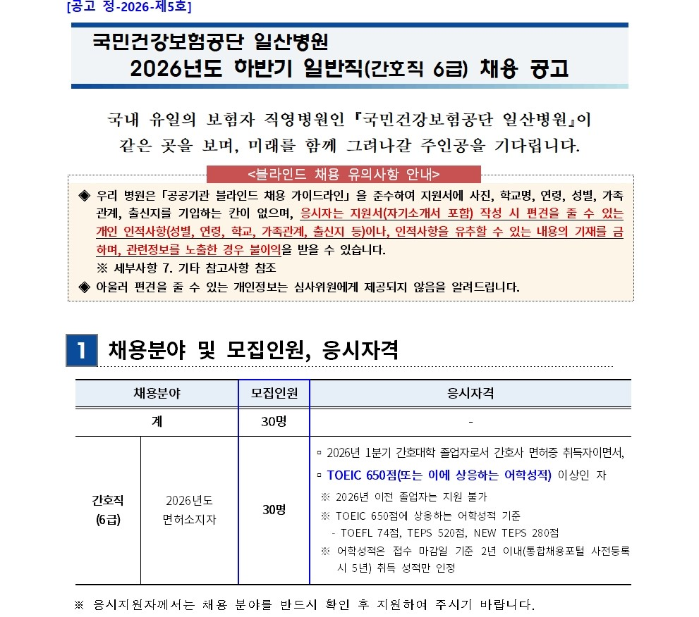 상세페이지 이미지