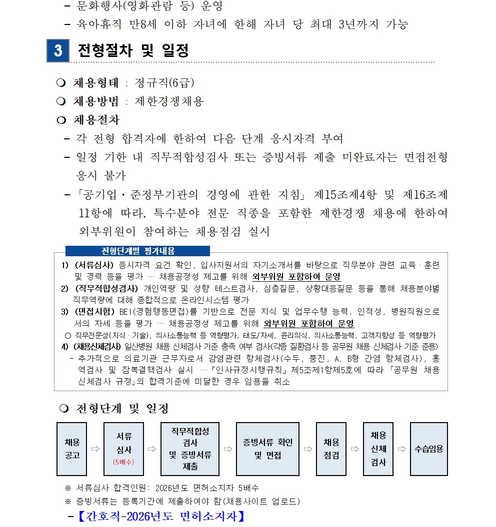상세페이지 이미지