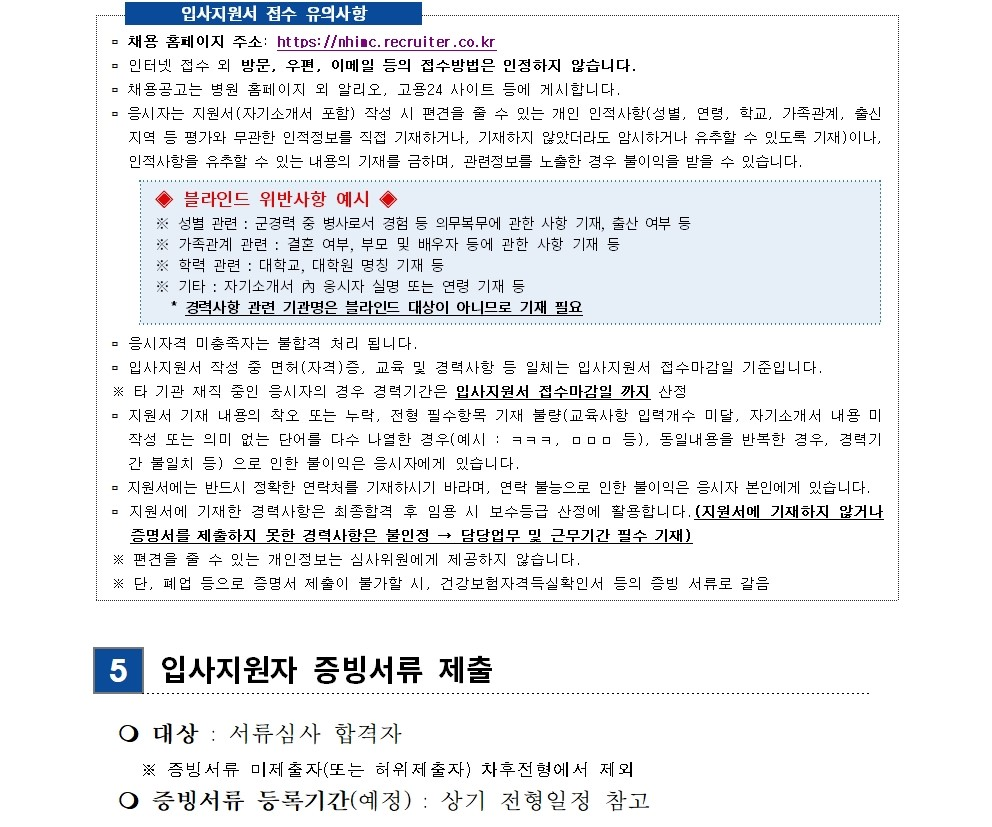 상세페이지 이미지