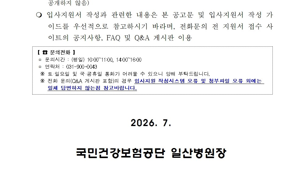 상세페이지 이미지