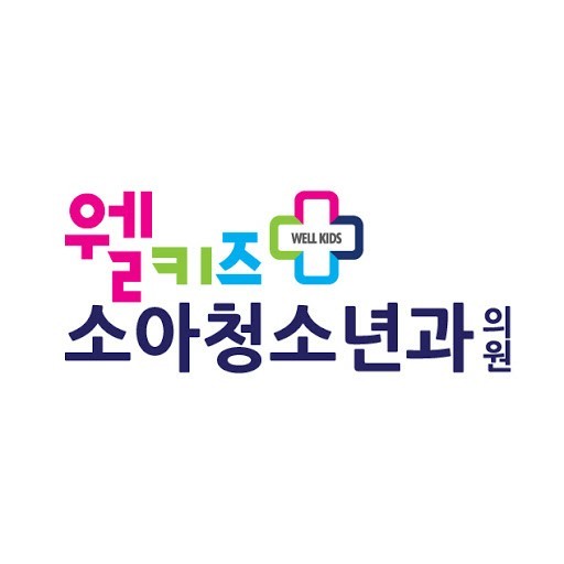기업 로고