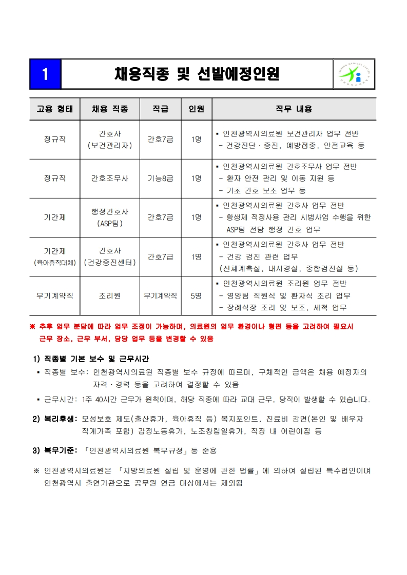 상세페이지 이미지