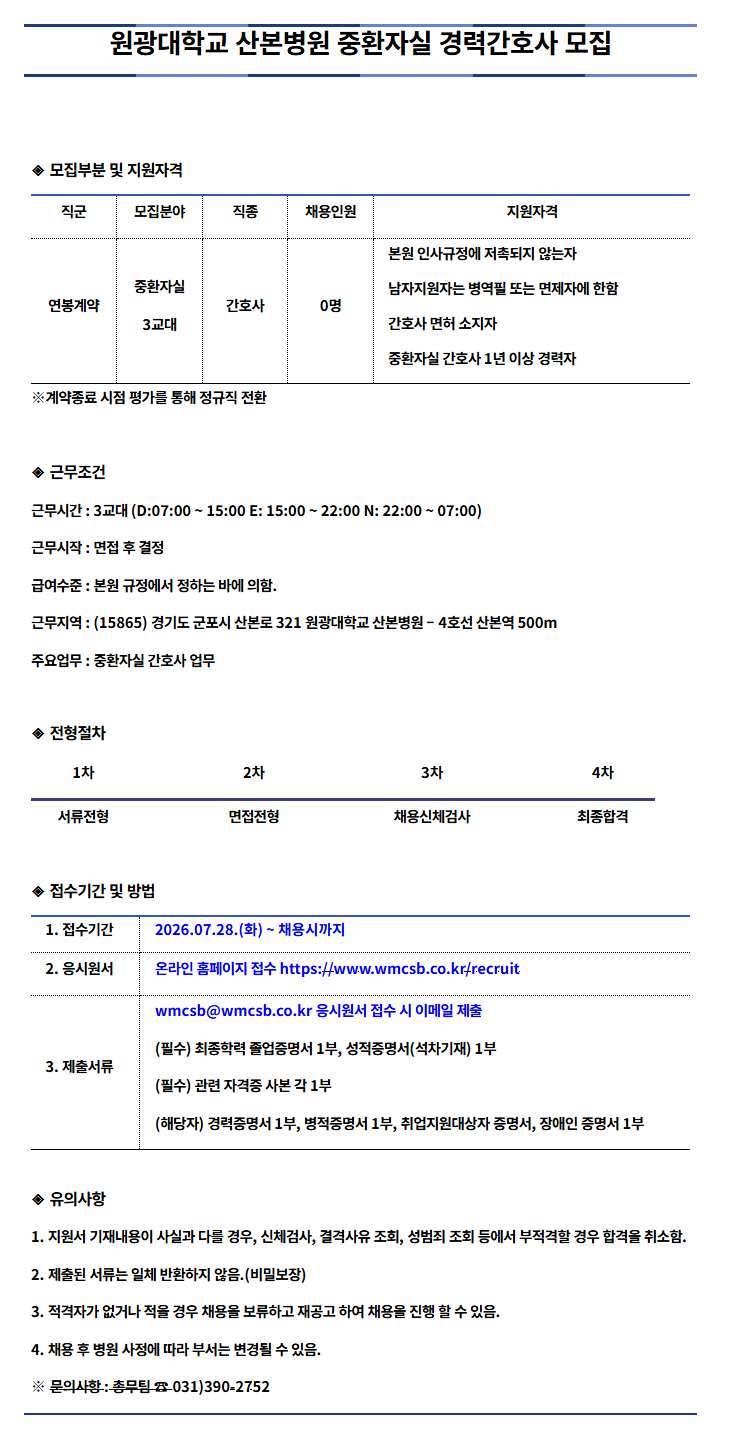 상세페이지 이미지