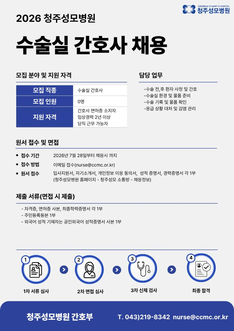 상세페이지 이미지
