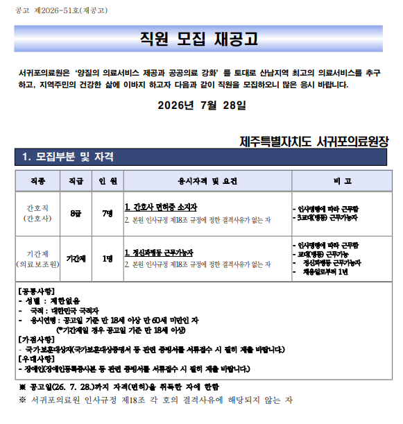상세페이지 이미지