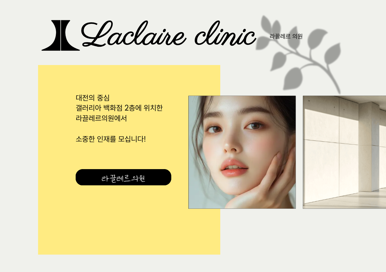 상세페이지 이미지