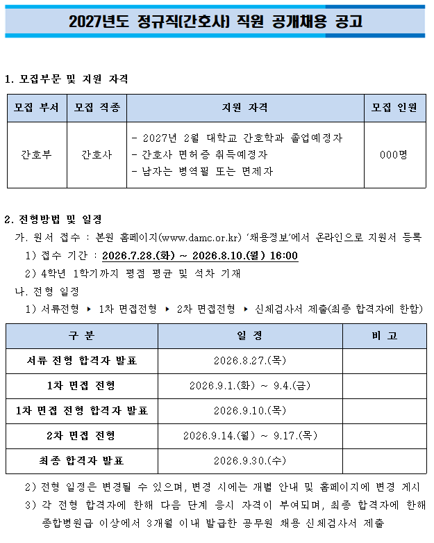 상세페이지 이미지