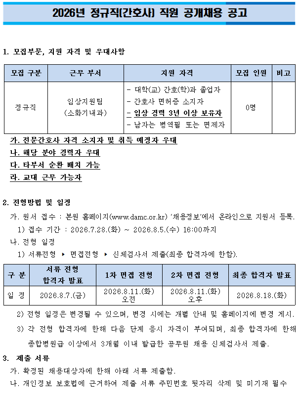 상세페이지 이미지