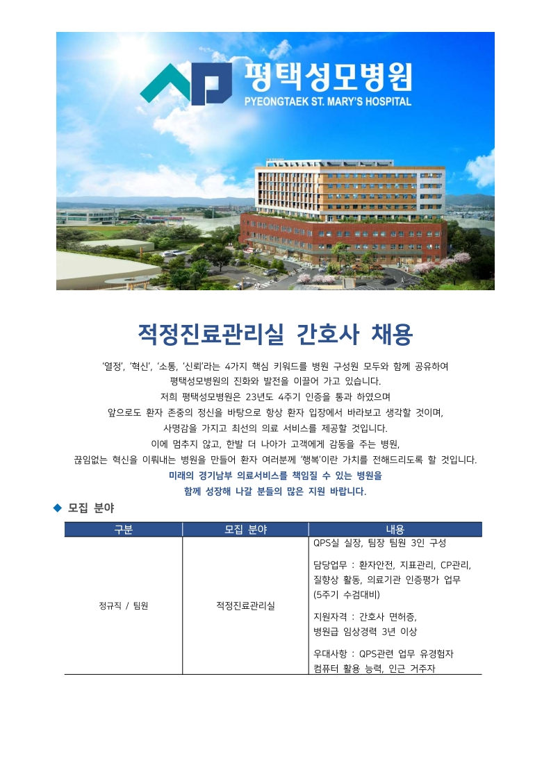 상세페이지 이미지