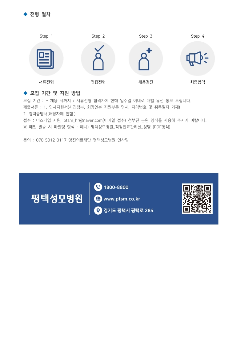 상세페이지 이미지