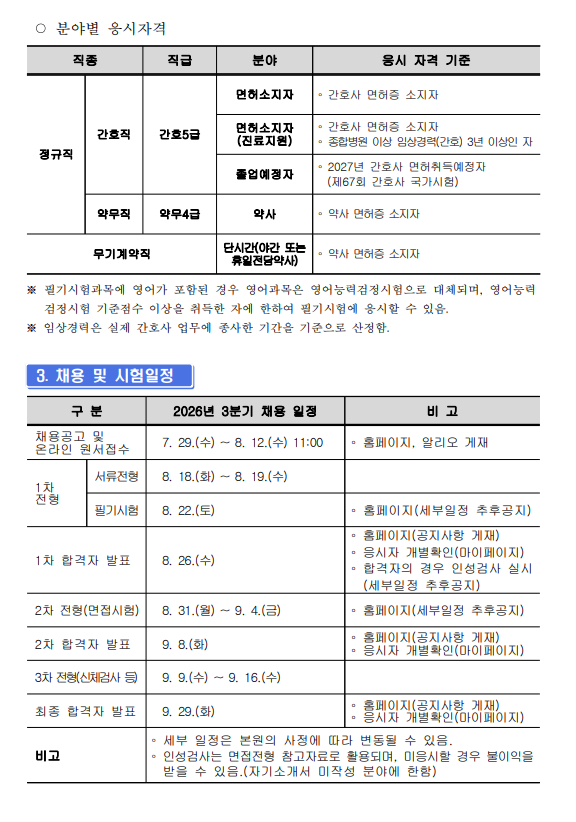 상세페이지 이미지